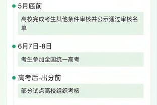 中国球员身价更新：武磊-30万欧仍断档居首，韦世豪第二刘洋第三